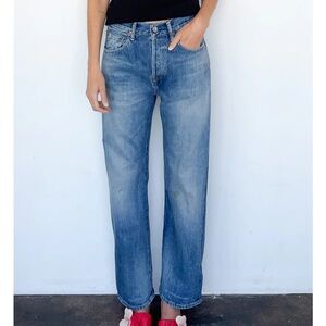 Chimala Ankle Cut Jean size 26